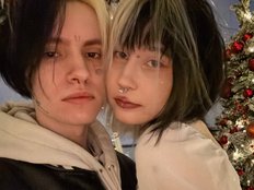 VeryRareTwins