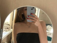 kiskaliza