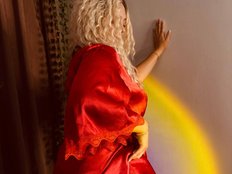 VixenFlame