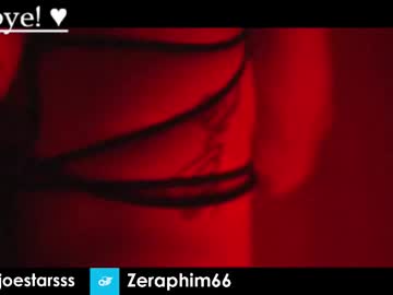 Shinigami & Zeraphim