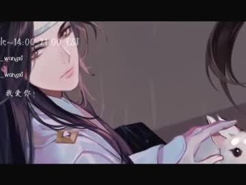 Wangxi